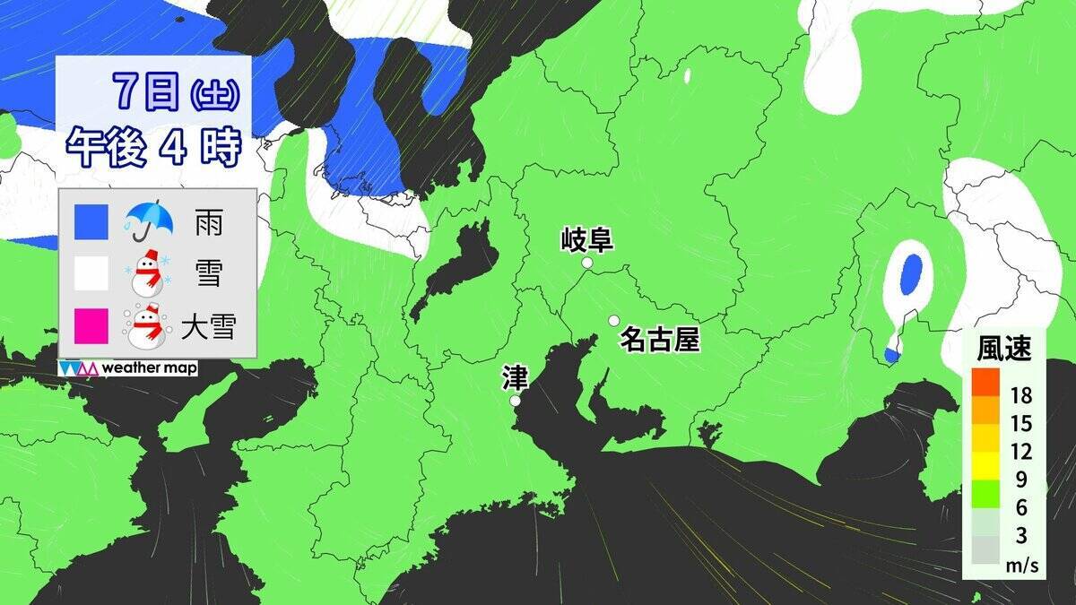 【東海地方の雪情報】名古屋も雪か 週末は2泊3日の寒波が… 愛知･岐阜･三重で雪予想  最新の気象情報 雪シミュレーション