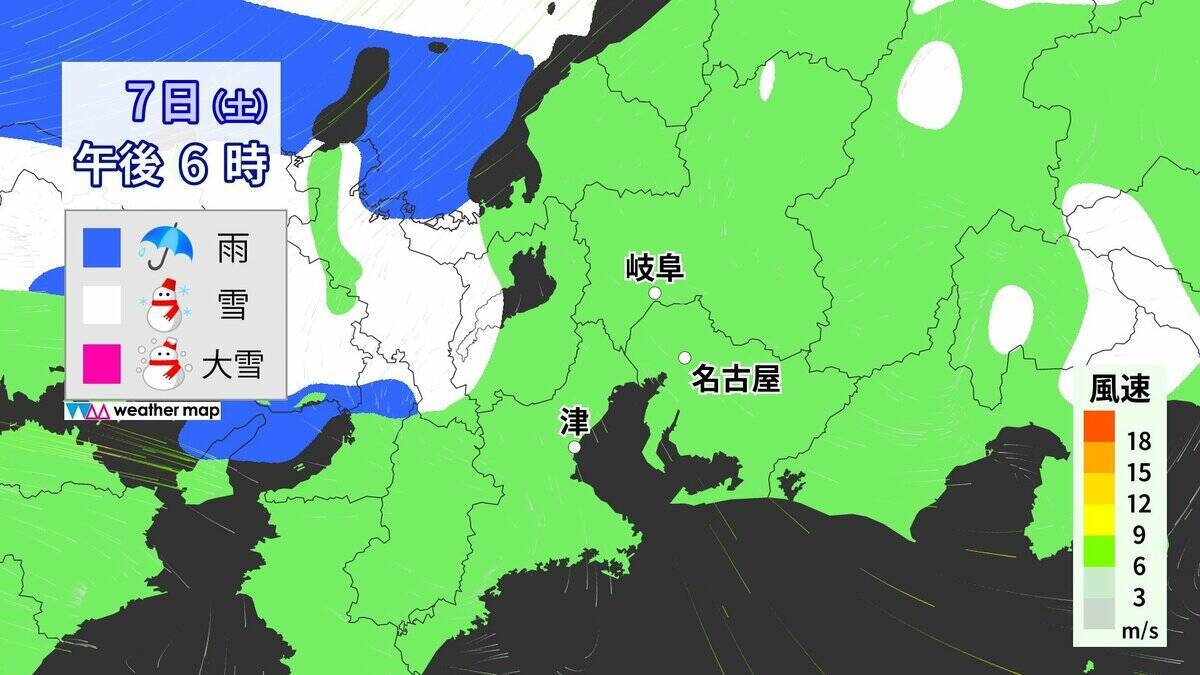 【東海地方の雪情報】名古屋も雪か 週末は2泊3日の寒波が… 愛知･岐阜･三重で雪予想  最新の気象情報 雪シミュレーション