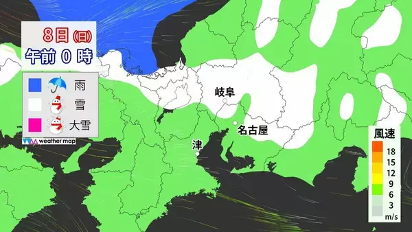 「【東海地方の雪情報】名古屋も雪か 週末は2泊3日の寒波が… 愛知･岐阜･三重で雪予想  最新の気象情報 雪シミュレーション」の画像