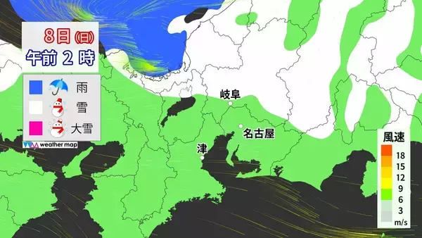 「【東海地方の雪情報】名古屋も雪か 週末は2泊3日の寒波が… 愛知･岐阜･三重で雪予想  最新の気象情報 雪シミュレーション」の画像