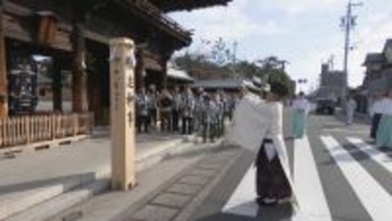 天下の奇祭｢国府宮はだか祭｣ クライマックスの“もみ合い” 今年は3月1日（日） 高さ約3メートルの“標柱”設置で神事の期間に… 愛知･稲沢市