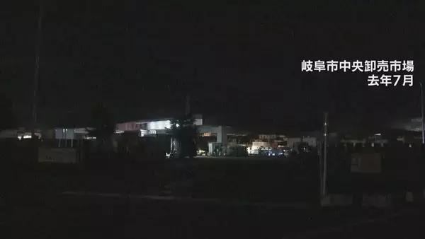 岐阜市中央卸売市場 トラック衝突事故で1週間停電…2700万円かけて完成した鉄骨ゲート その後も7件事故発生 運転マナーが課題