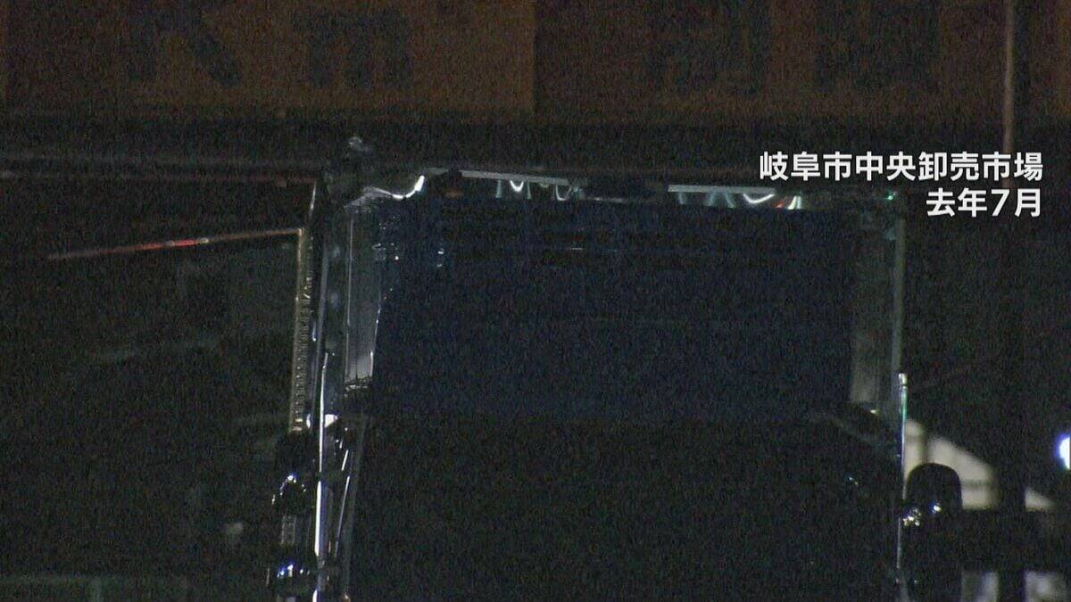 岐阜市中央卸売市場 トラック衝突事故で1週間停電…2700万円かけて完成した鉄骨ゲート その後も7件事故発生 運転マナーが課題