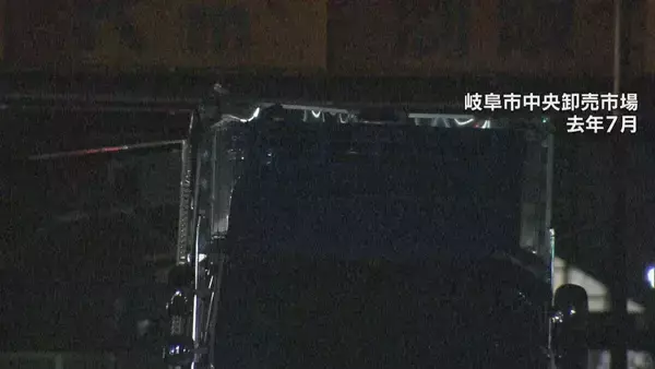 「岐阜市中央卸売市場 トラック衝突事故で1週間停電…2700万円かけて完成した鉄骨ゲート その後も7件事故発生 運転マナーが課題」の画像