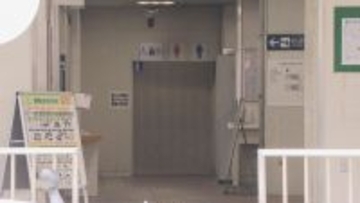 「お金がなく消防車を盗んで帰ろうと…」トイレに火をつけ出動した消防車を盗んだか 57歳男逮捕 愛知・美浜町