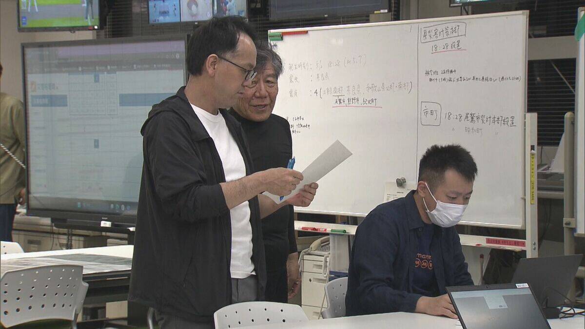奈良県を震源とする地震　２日午後６時２８分頃発生　三重県南部で震度４