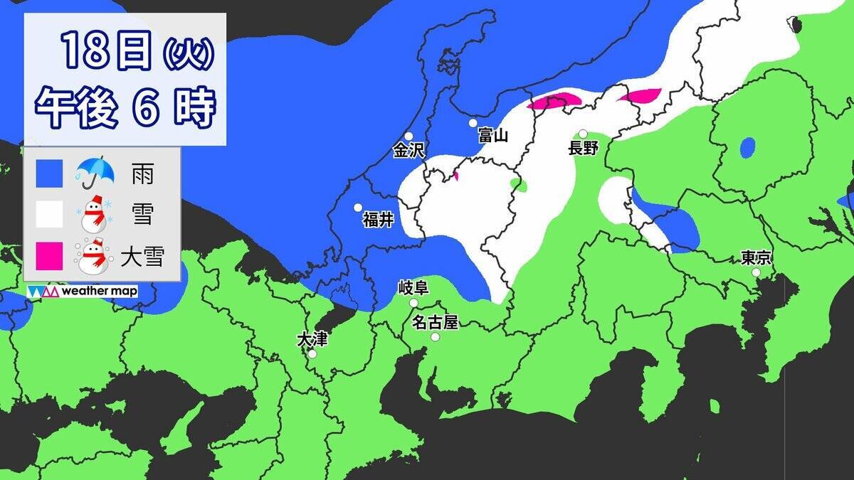 高速道路｢冬用タイヤの装着」呼びかけ あすにかけて雪予想 中央道・東海北陸道・長野道など一部区間【降雪予想詳しく】