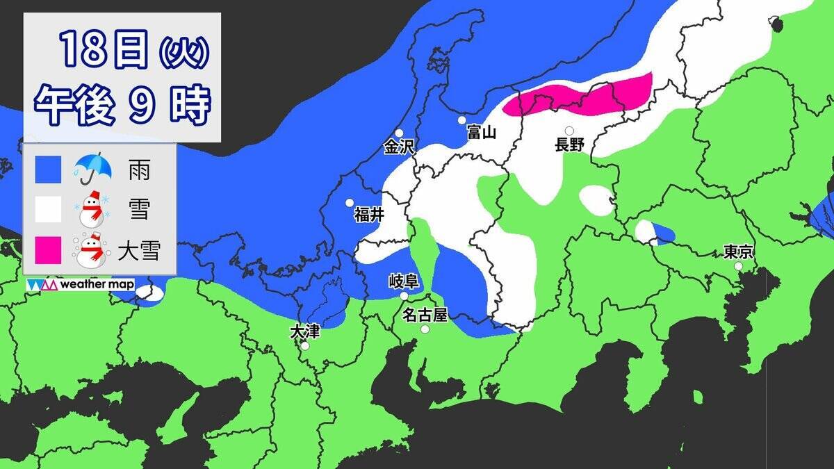 高速道路｢冬用タイヤの装着」呼びかけ あすにかけて雪予想 中央道・東海北陸道・長野道など一部区間【降雪予想詳しく】