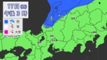 高速道路｢冬用タイヤの装着」呼びかけ あすにかけて雪予想 中央道・東海北陸道・長野道など一部区間【降雪予想詳しく】