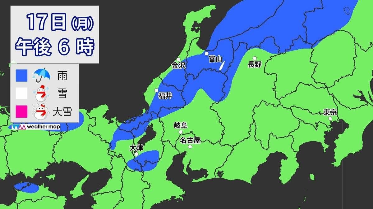 高速道路｢冬用タイヤの装着」呼びかけ あすにかけて雪予想 中央道・東海北陸道・長野道など一部区間【降雪予想詳しく】