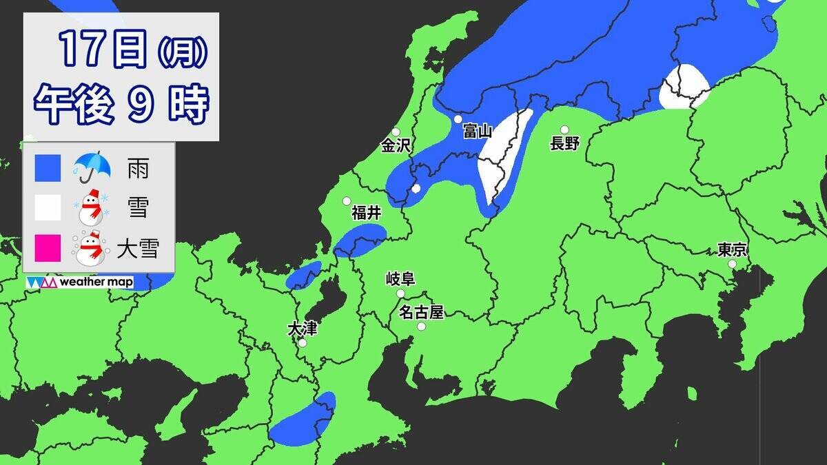 高速道路｢冬用タイヤの装着」呼びかけ あすにかけて雪予想 中央道・東海北陸道・長野道など一部区間【降雪予想詳しく】