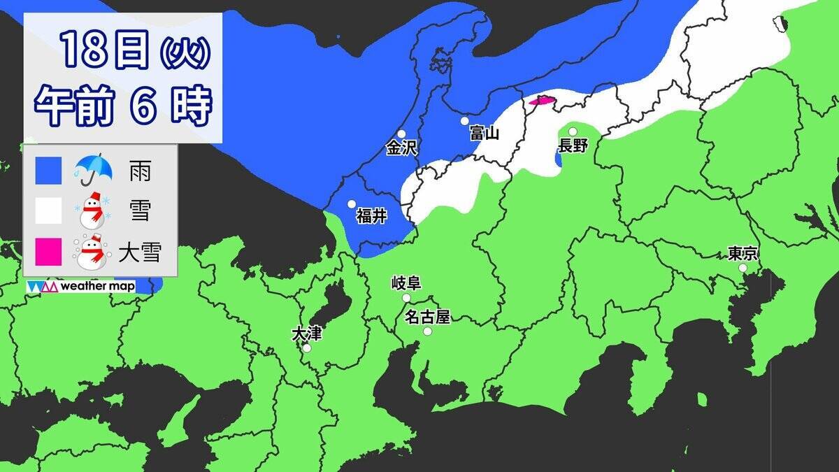 高速道路｢冬用タイヤの装着」呼びかけ あすにかけて雪予想 中央道・東海北陸道・長野道など一部区間【降雪予想詳しく】