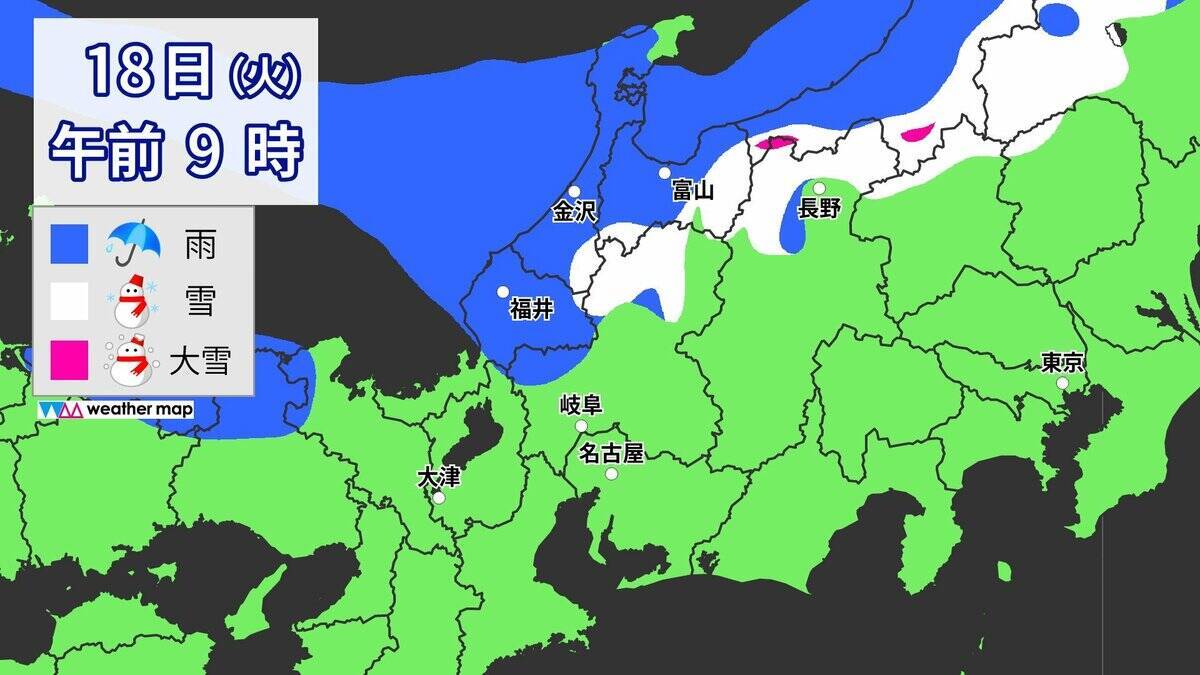 高速道路｢冬用タイヤの装着」呼びかけ あすにかけて雪予想 中央道・東海北陸道・長野道など一部区間【降雪予想詳しく】