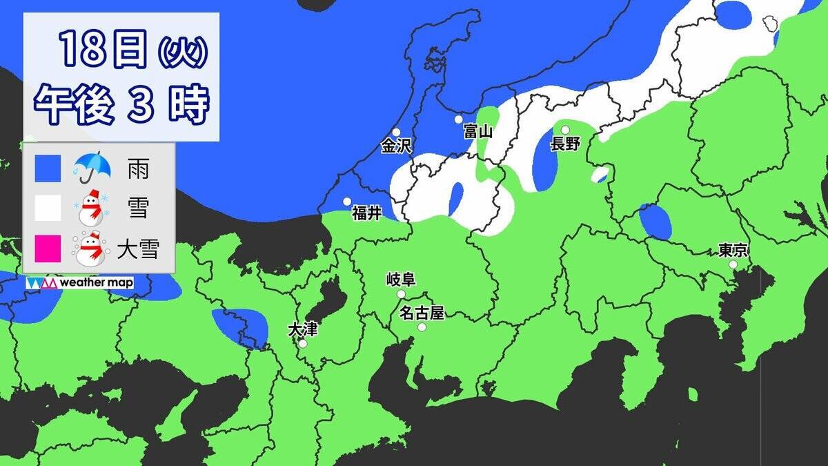 高速道路｢冬用タイヤの装着」呼びかけ あすにかけて雪予想 中央道・東海北陸道・長野道など一部区間【降雪予想詳しく】