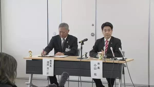 「中学プール更衣室での盗撮事件受け 将来的な「隠しカメラ探査機」導入を提言 愛知・みよし市が報告書まとめる 来春から市内12の小中学校で防犯カメラ194台の運用開始へ」の画像