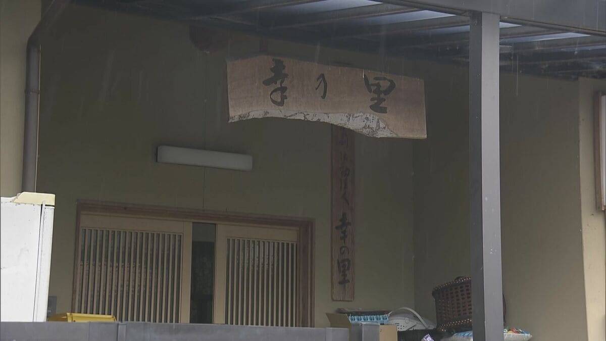 入所者の顔を殴るなどの暴行… 岐阜･羽島市のグループホーム施設長ら2人に拘禁刑1年6か月 執行猶予3年の有罪判決 岐阜地裁