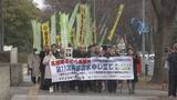 「｢名張毒ぶどう酒事件｣ 弁護団長の鈴木泉氏（79）死去 奥西元死刑囚の無実を40年以上訴え続け…  急性骨髄性白血病のため」の画像2