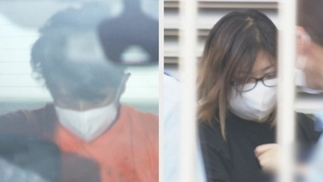 山中に女性2人の遺体を遺棄した罪 検察は36歳女に懲役3年を求刑 ｢遺棄時に近くに居続けたこと自体が重要な寄与｣ 女は｢黙秘します｣弁護側は無罪主張