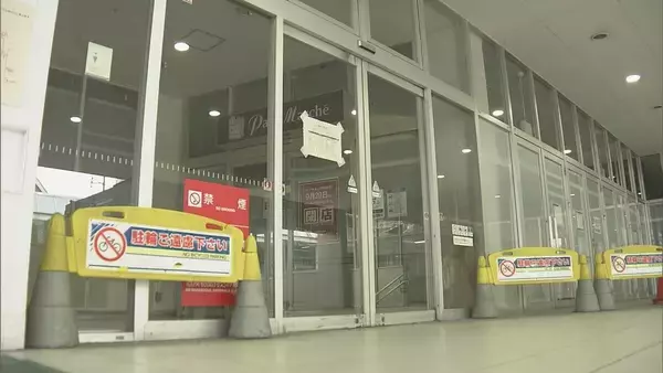 名鉄の再開発計画 名古屋に続き岐阜もスケジュール“未定” バスターミナル跡地から整備し段階的に進める構想 資材高騰･人材不足が影響か