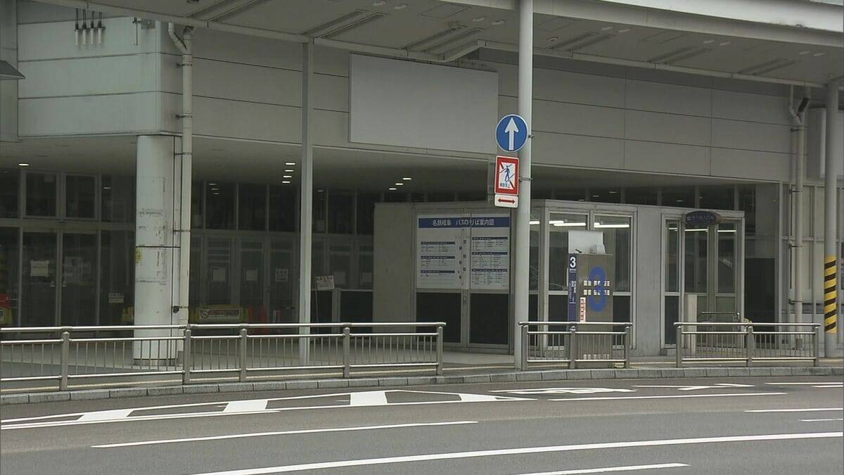 名鉄の再開発計画 名古屋に続き岐阜もスケジュール“未定” バスターミナル跡地から整備し段階的に進める構想 資材高騰･人材不足が影響か