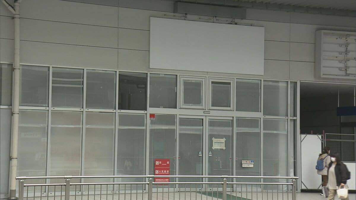 名鉄の再開発計画 名古屋に続き岐阜もスケジュール“未定” バスターミナル跡地から整備し段階的に進める構想 資材高騰･人材不足が影響か