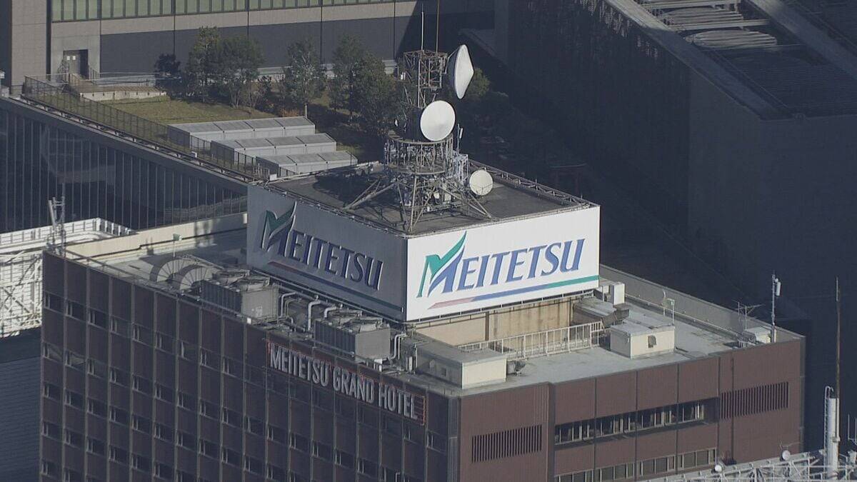 名鉄の再開発計画 名古屋に続き岐阜もスケジュール“未定” バスターミナル跡地から整備し段階的に進める構想 資材高騰･人材不足が影響か