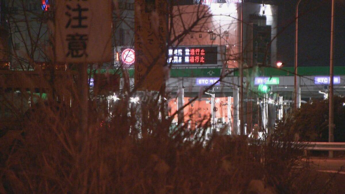 東海地方の各地で雪 三重･いなべ市で積雪15センチ 新幹線遅延や高速道路の予防的通行止めも 名古屋は積雪なしも｢凍える寒さ｣に