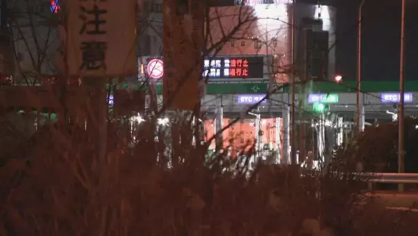 「東海地方の各地で雪 三重･いなべ市で積雪15センチ 新幹線遅延や高速道路の予防的通行止めも 名古屋は積雪なしも｢凍える寒さ｣に」の画像