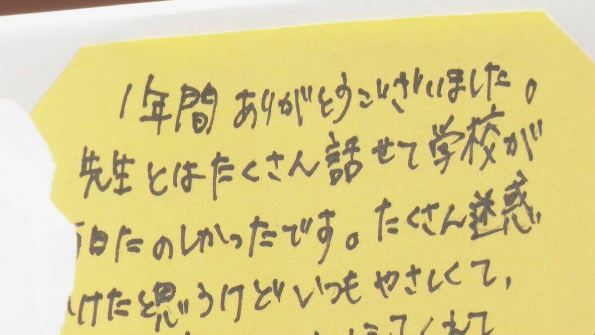 きっかけは卒業生のサプライズ 中学校の伝統行事｢卒業みこし｣ 感謝の気持ちを込め恩師を担ぐ 岐阜･高山市