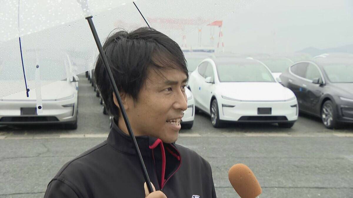 自動車輸入台数33年連続日本一の愛知･三河港 アメリカの電気自動車｢テスラ｣本格輸入始まる ｢ここから西日本をカバーしていく｣