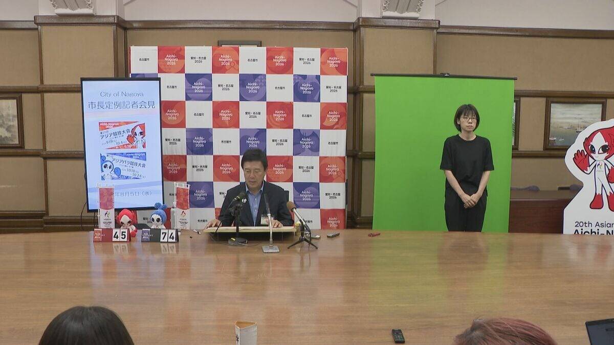 名古屋市｢ふるさと納税｣他自治体に215億円流出…額は全国2位 受入額は“なごやめし”の人気で全国5位に