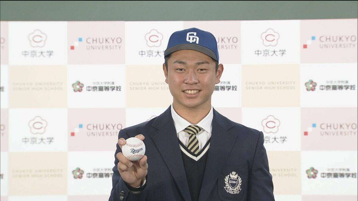 中日･髙橋宏斗が清々しい拍手 初完封の広島･栗林とベンチ前で交わした言葉 試合後、名城大の元後輩に届いた“1通のLINE”