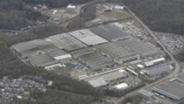 2人死傷の爆発事故 日常的に点検怠り…｢正常｣とウソの報告 担当者3人を書類送検 トヨタ自動車系列のばねメーカー｢中央発條｣