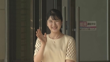 愛子さまが伊勢神宮を参拝  ｢笑顔で手を振っていただいて…｣式年遷宮に向けた伝統行事“お木曳”に法被を着て参加