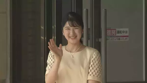 愛子さまが伊勢神宮を参拝  ｢笑顔で手を振っていただいて…｣式年遷宮に向けた伝統行事“お木曳”に法被を着て参加