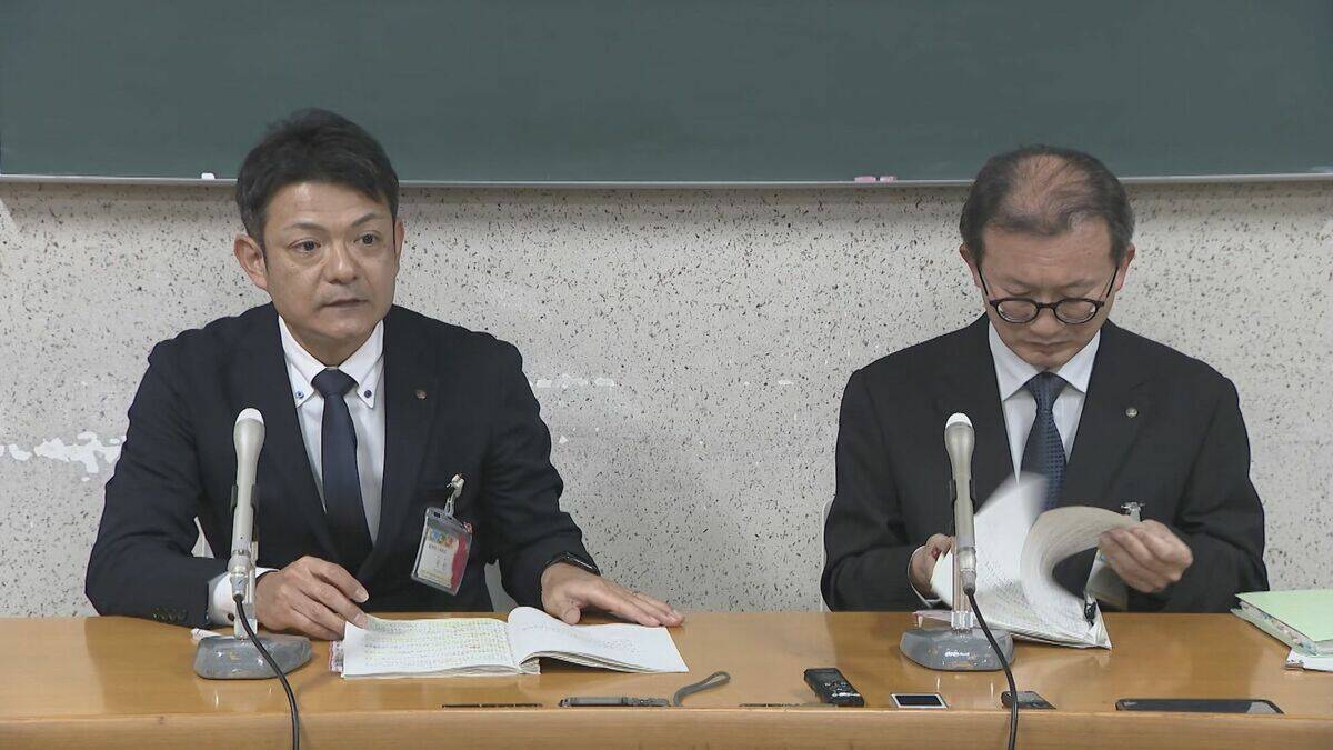 ｢これまでに40件ほど…｣ 名古屋駅で少女を盗撮しようとした名古屋市の46歳職員 停職6か月と降格処分 現行犯逮捕され不起訴に