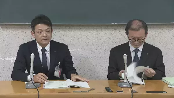 「｢これまでに40件ほど…｣ 名古屋駅で少女を盗撮しようとした名古屋市の46歳職員 停職6か月と降格処分 現行犯逮捕され不起訴に」の画像