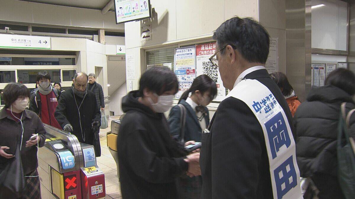 【衆議院選挙】“野党の重鎮” 中道・岡田克也氏が落選 高市総理の｢台湾有事発言｣で批判の矛先に…三重3区では自民･石原正敬氏が当選 ｢夢うつつ 覚めぬ夜更けに 春動く」