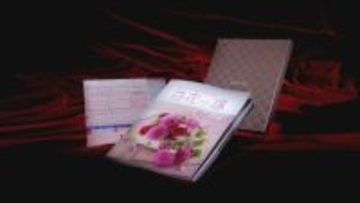 のしに｢御祝 高市早苗｣ 当選祝いで3万円のカタログギフト｢バレンタインデーの贈り物か何かかと｣｢全員に届いているとは｣ 東海地方の自民党議員の受け止めは