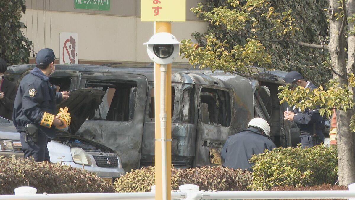 「駐車場に止めてある車両から出火している」ショッピングセンター駐車場で軽乗用車４台焼ける　けが人なし　名古屋・西区
