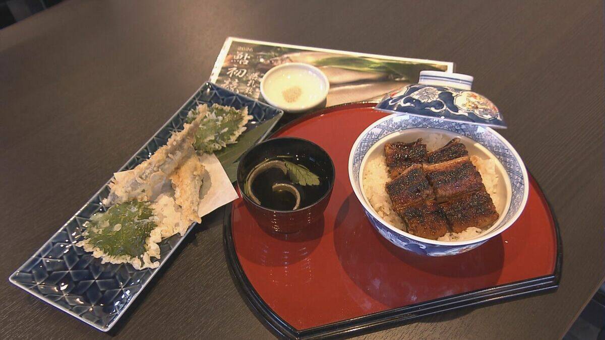 史上最高値1キロ35万円の天然アユ ウナギ店で“無料提供” 1匹にすると9200円…「おいしい、長生きできそう｣ 岐阜･本巣市
