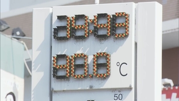 全国トップの暑さ 岐阜･多治見市で40.3℃ 老舗ウナギ料理店では暑さ対策でスポットクーラー導入も… ｢意味ないくらい暑い｣