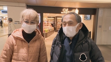 金の価格高騰 ｢20年前に値上がりを予測してほしかった…｣  持っていた金が4倍の価格になった人も… 街の人は貴金属の変動どう思う?