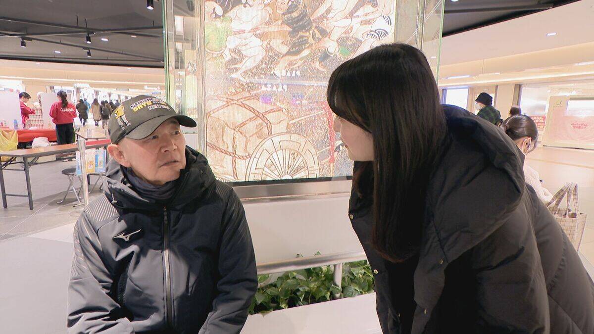 金の価格高騰 ｢20年前に値上がりを予測してほしかった…｣  持っていた金が4倍の価格になった人も… 街の人は貴金属の変動どう思う?