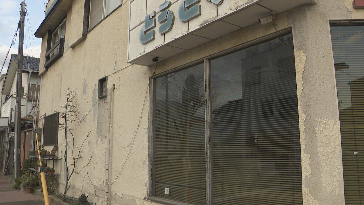 充電中の電動自転車のバッテリーから出火か　煙を吸って住民の90歳男性搬送　名古屋・南区の店舗兼住宅