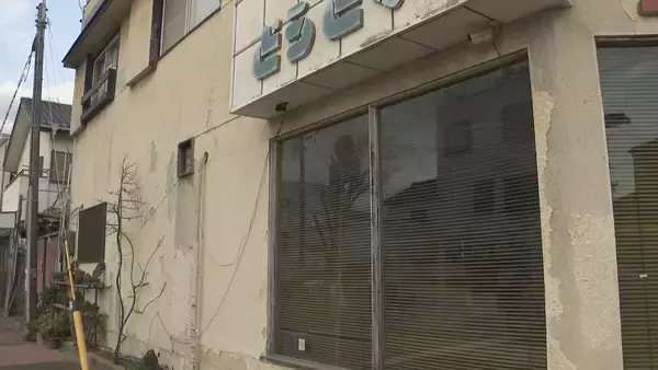 「充電中の電動自転車のバッテリーから出火か　煙を吸って住民の90歳男性搬送　名古屋・南区の店舗兼住宅」の画像