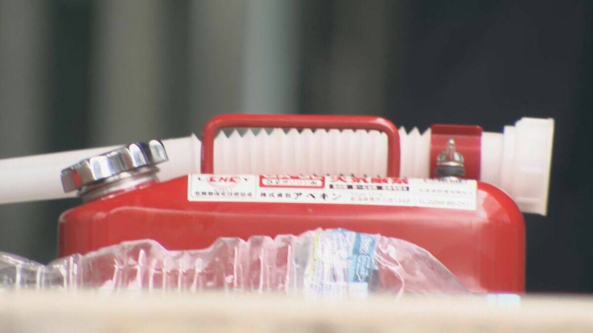 市役所で刃物振り回し… ガソリンまいて火をつけた60代男性を書類送検 3人軽傷 自らも全身やけど 納税巡って市とトラブル 愛知･高浜市