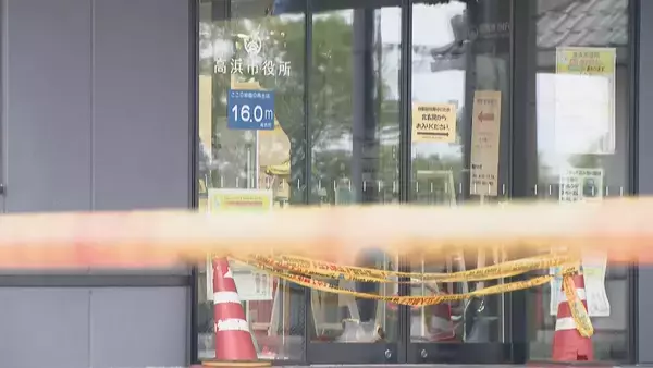 「市役所で刃物振り回し… ガソリンまいて火をつけた60代男性を書類送検 3人軽傷 自らも全身やけど 納税巡って市とトラブル 愛知･高浜市」の画像