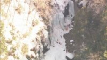 「今年は氷が溶けるのが早い」アイスクライミング中の氷崩落事故 警察などが現場調査 岐阜・下呂市