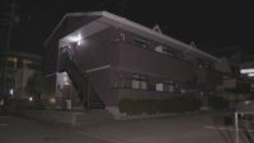 愛知・常滑市のアパートから男女２人の遺体見つかる　「契約更新の連絡つかない」と管理会社が通報　遺体の身元は不明も部屋は80代女性と50代男性で契約